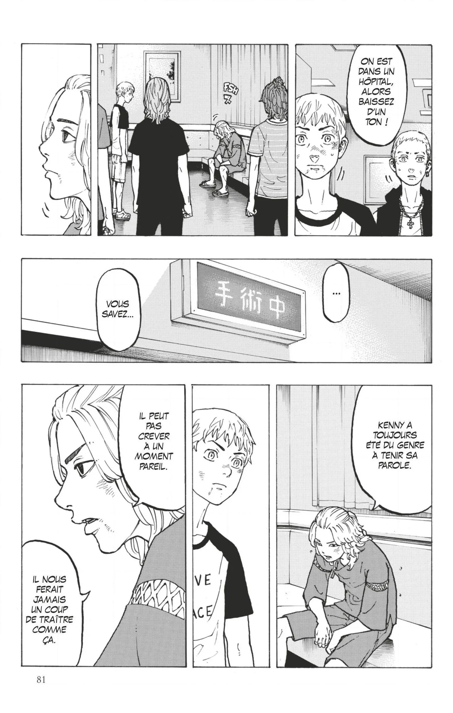 Read Tokyo Revengers FR Manga Online