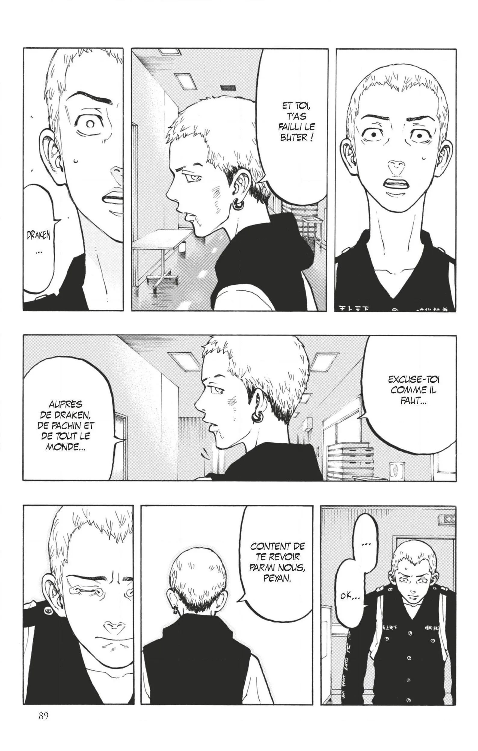 Read Tokyo Revengers FR Manga Online