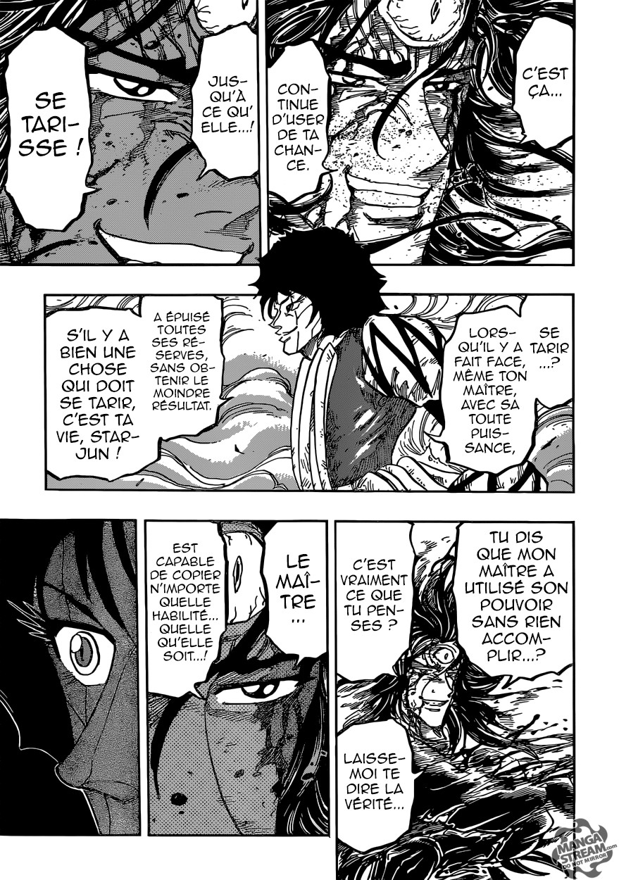 Read Toriko FR Manga Online
