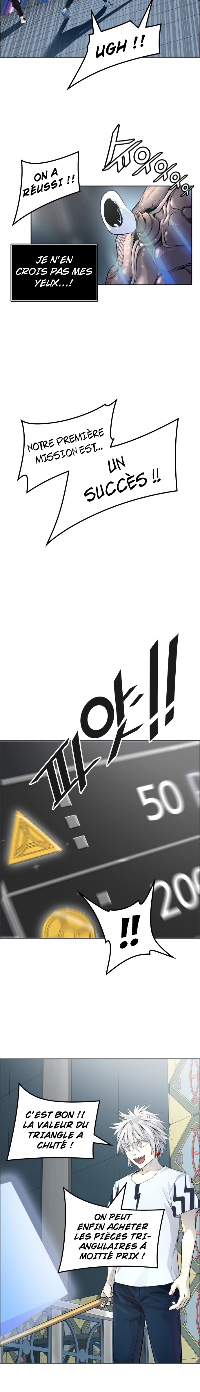 Read Tower Of God FR Manga Online