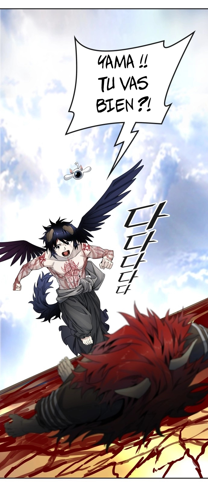 Read Tower Of God FR Manga Online