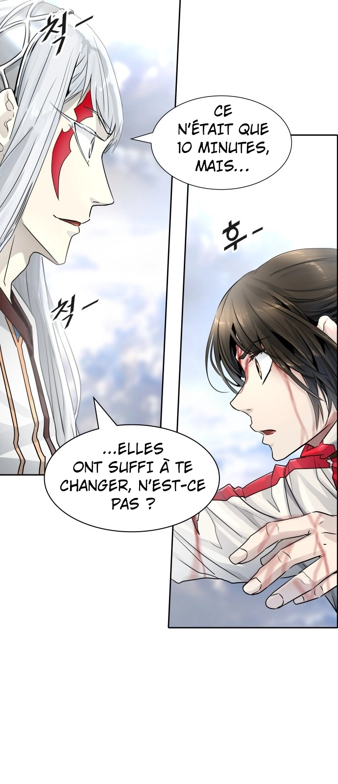 Read Tower Of God FR Manga Online