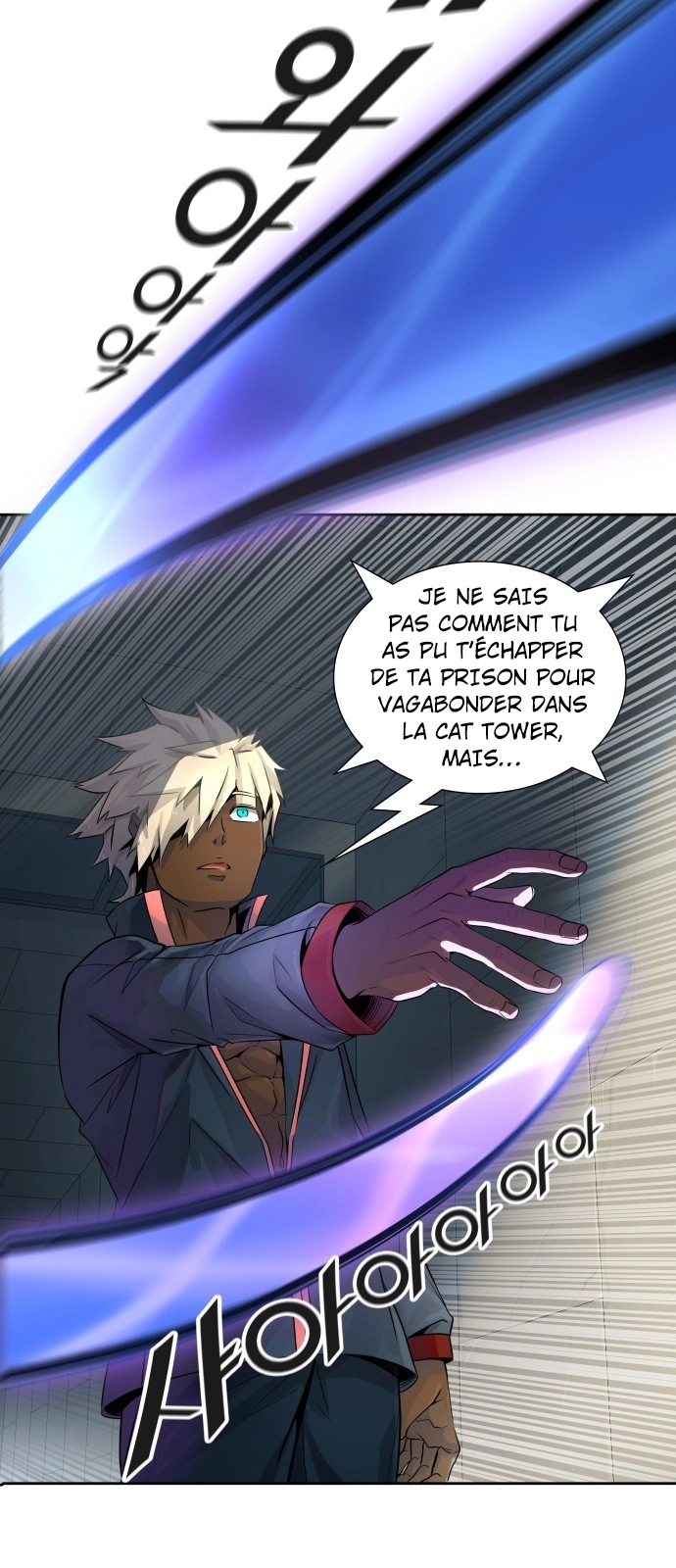 Read Tower Of God FR Manga Online