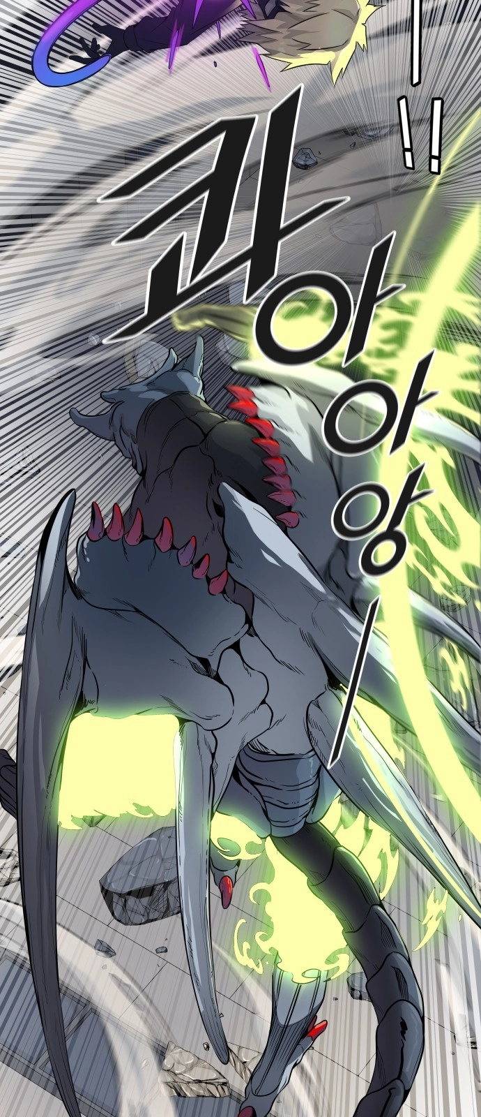 Read Tower Of God FR Manga Online