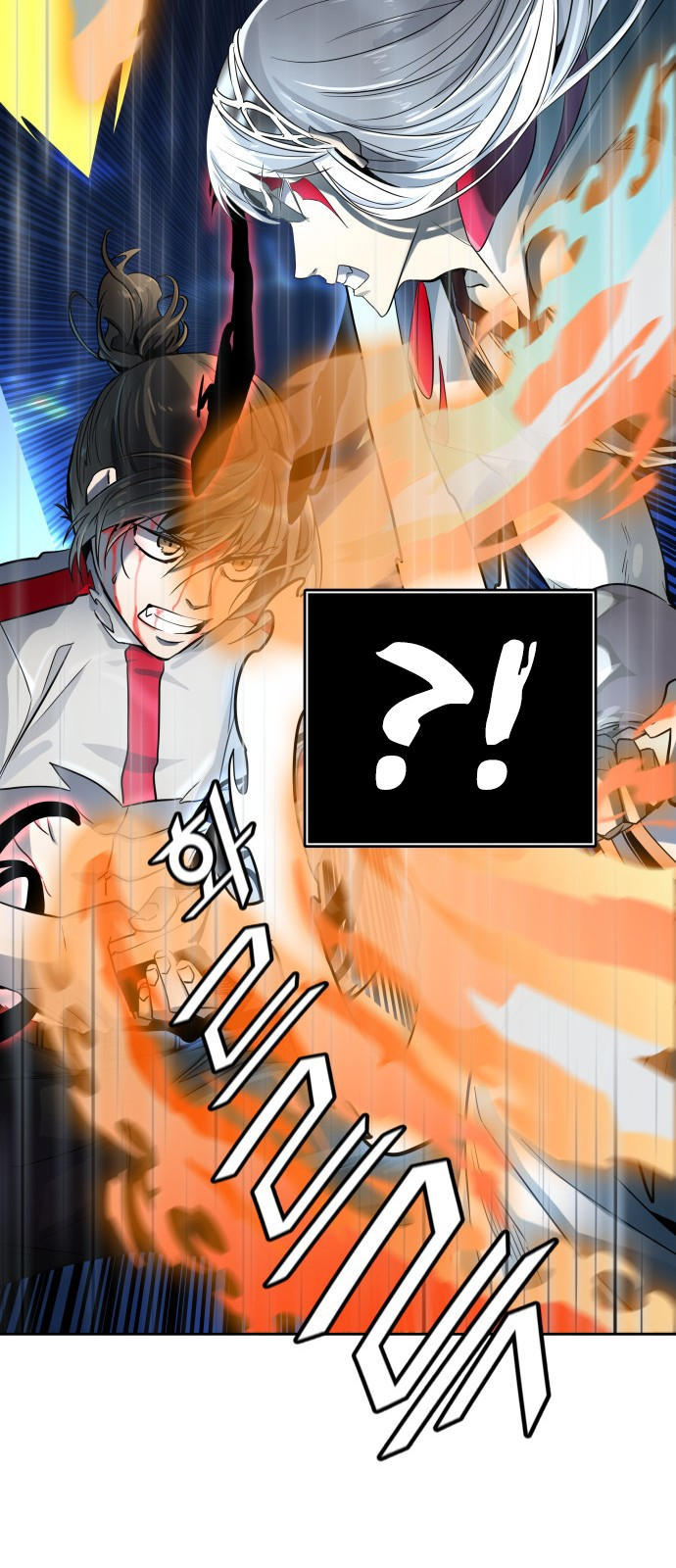 Read Tower Of God FR Manga Online