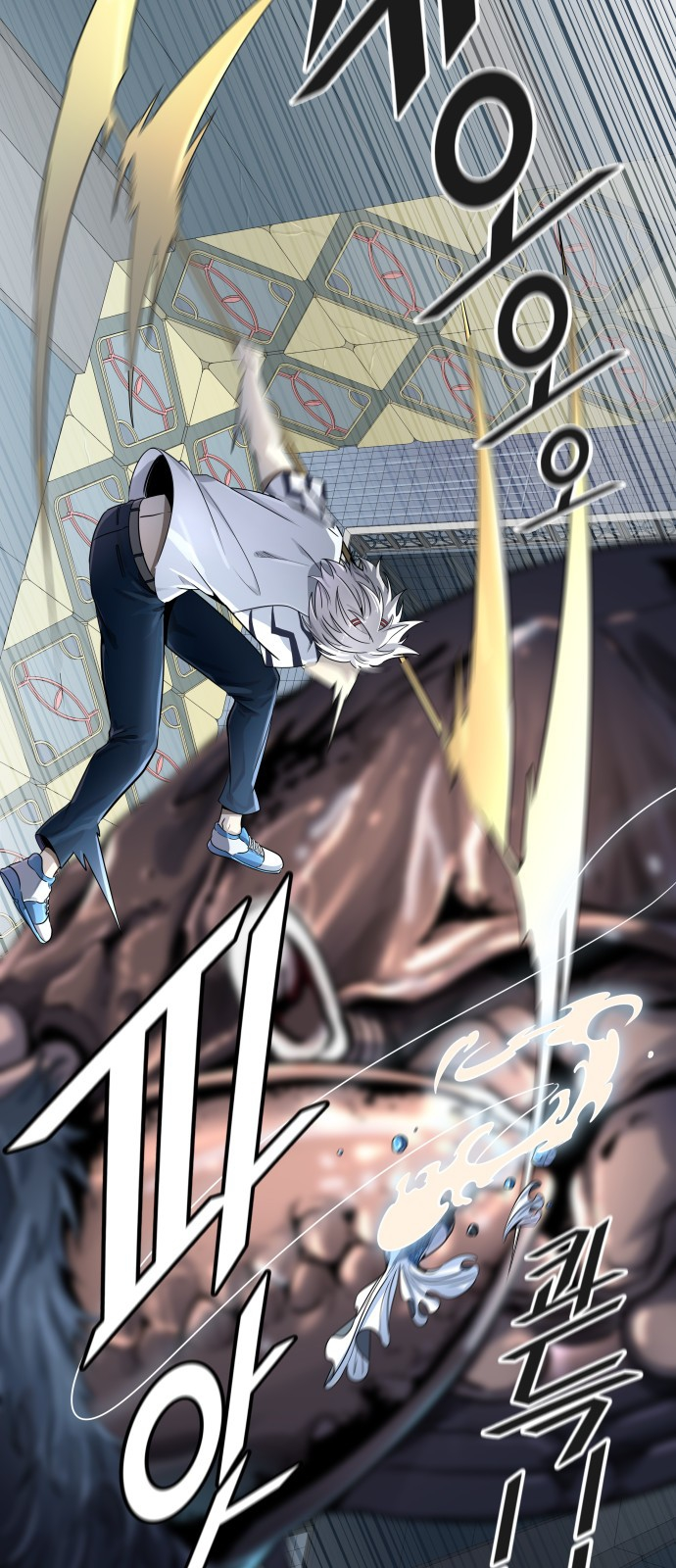 Read Tower Of God FR Manga Online