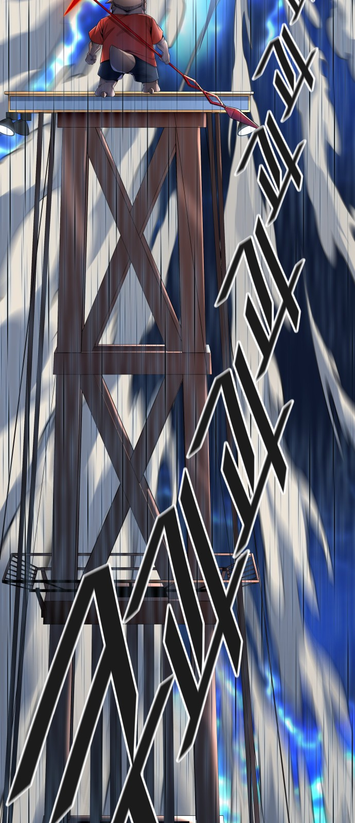 Read Tower Of God FR Manga Online