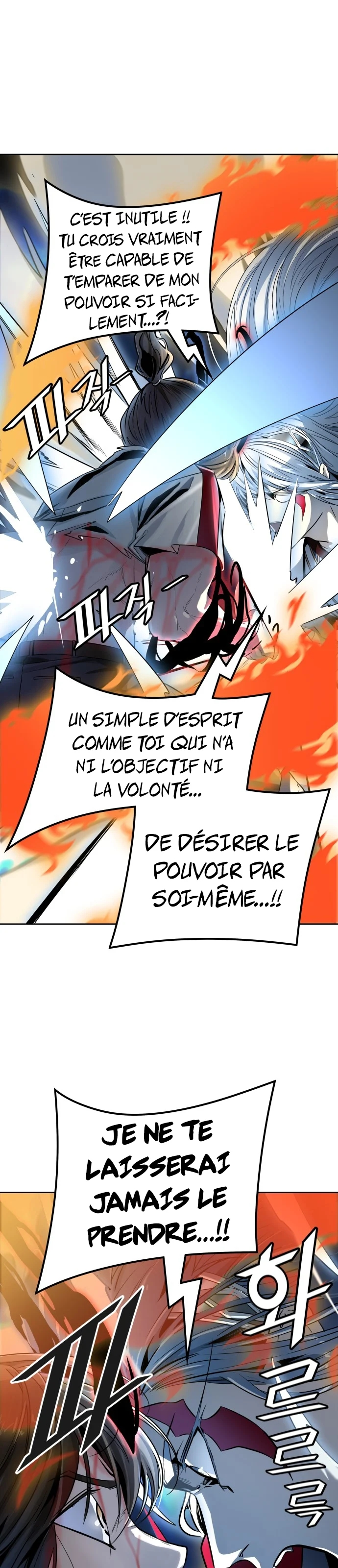 Read Tower Of God FR Manga Online
