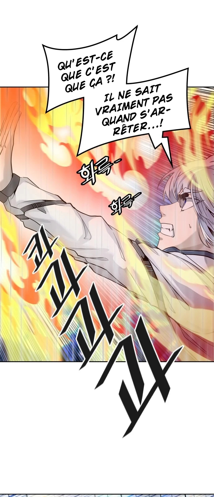 Read Tower Of God FR Manga Online