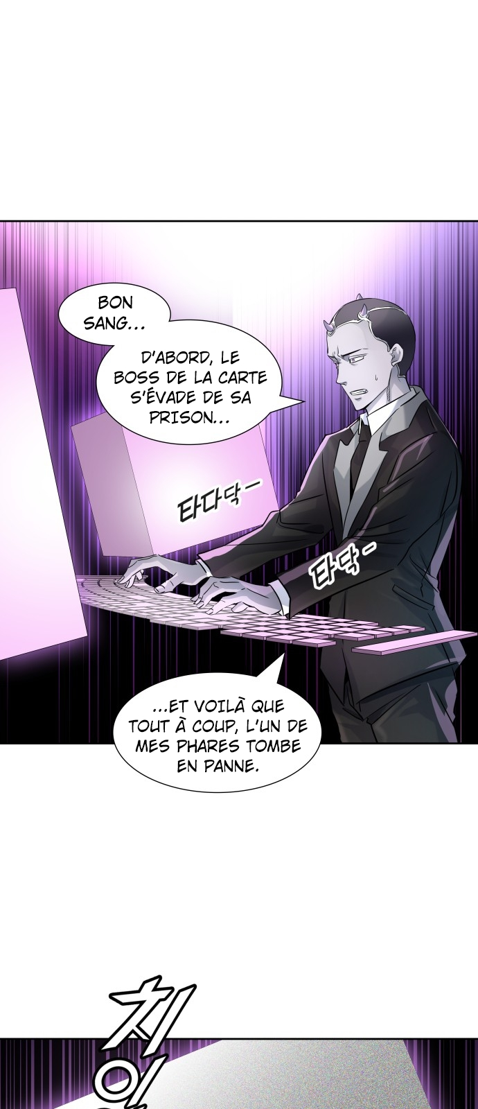 Read Tower Of God FR Manga Online