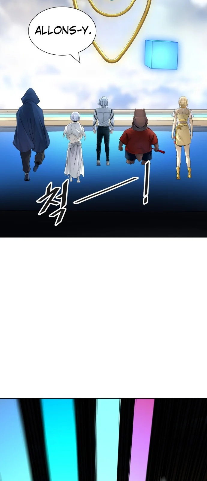 Read Tower Of God FR Manga Online