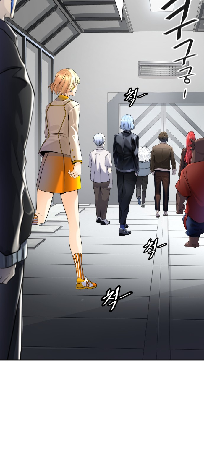 Read Tower Of God FR Manga Online