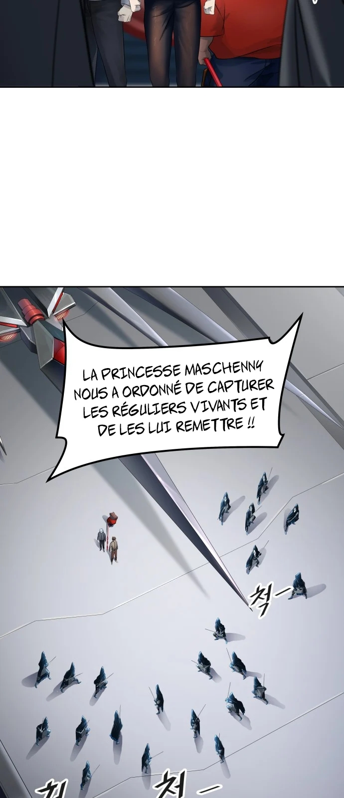 Read Tower Of God FR Manga Online