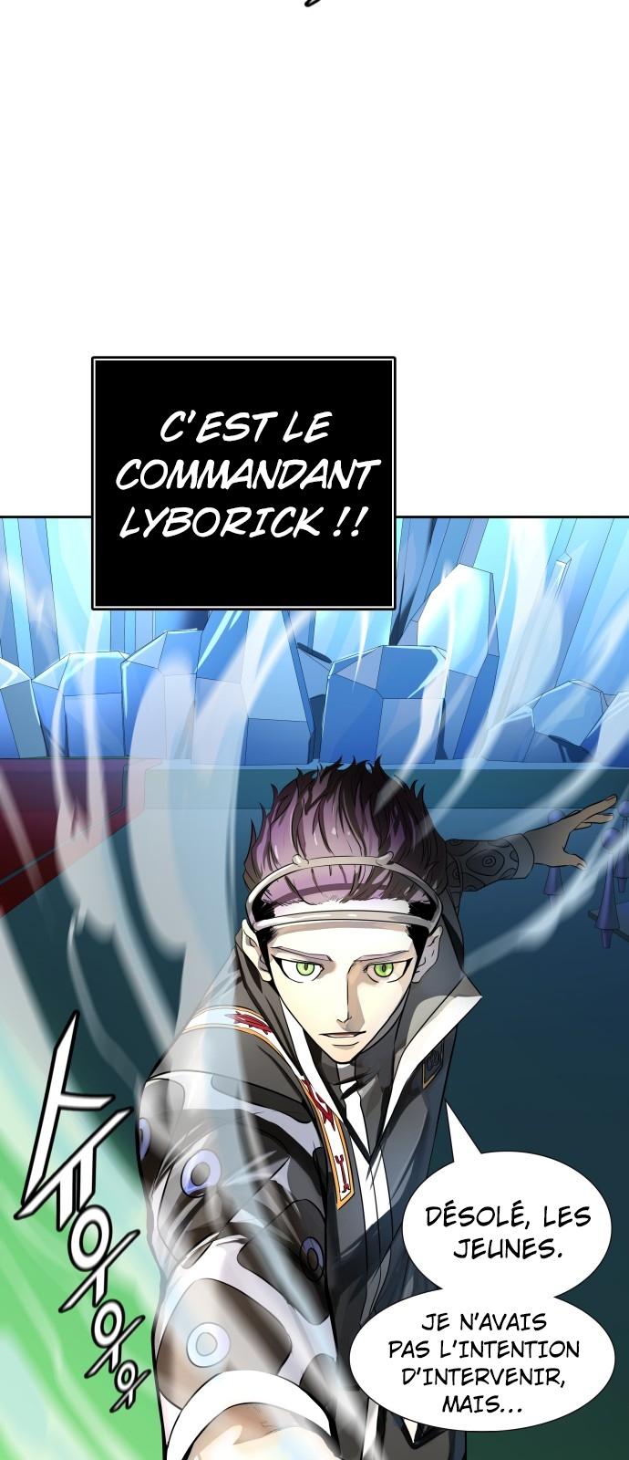 Read Tower Of God FR Manga Online