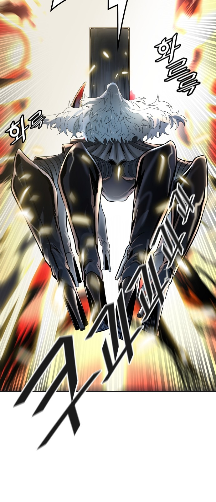 Read Tower Of God FR Manga Online