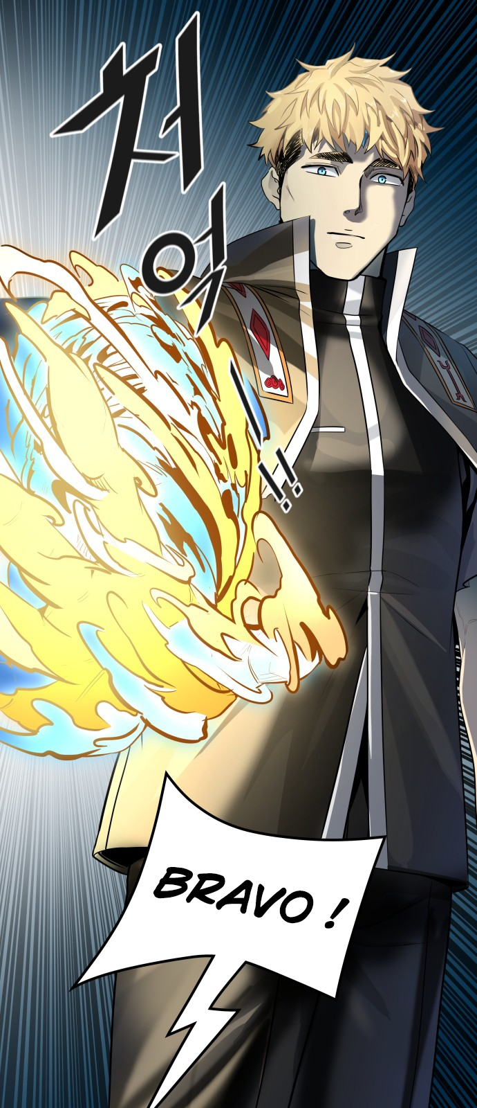 Read Tower Of God FR Manga Online