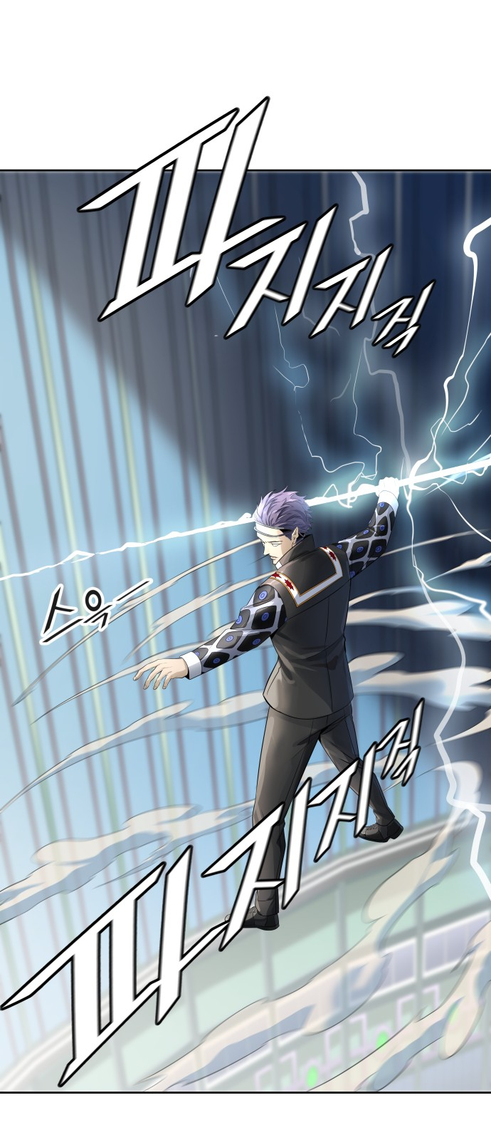 Read Tower Of God FR Manga Online