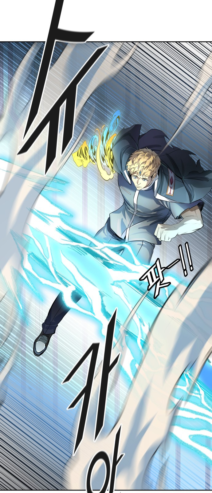 Read Tower Of God FR Manga Online