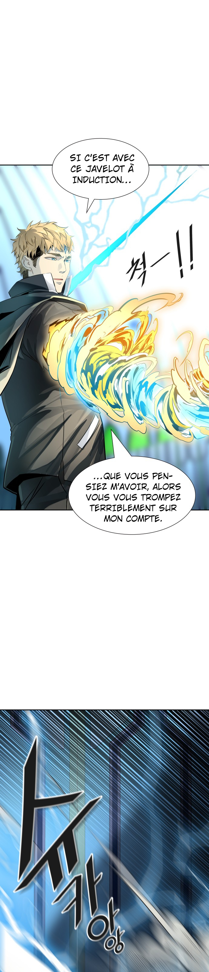 Read Tower Of God FR Manga Online