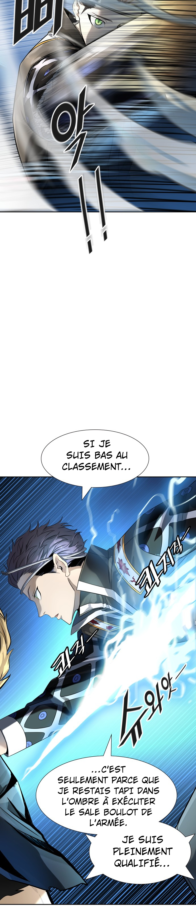 Read Tower Of God FR Manga Online