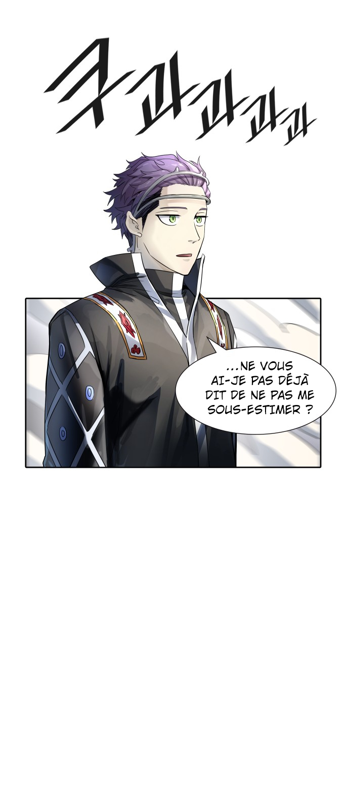Read Tower Of God FR Manga Online