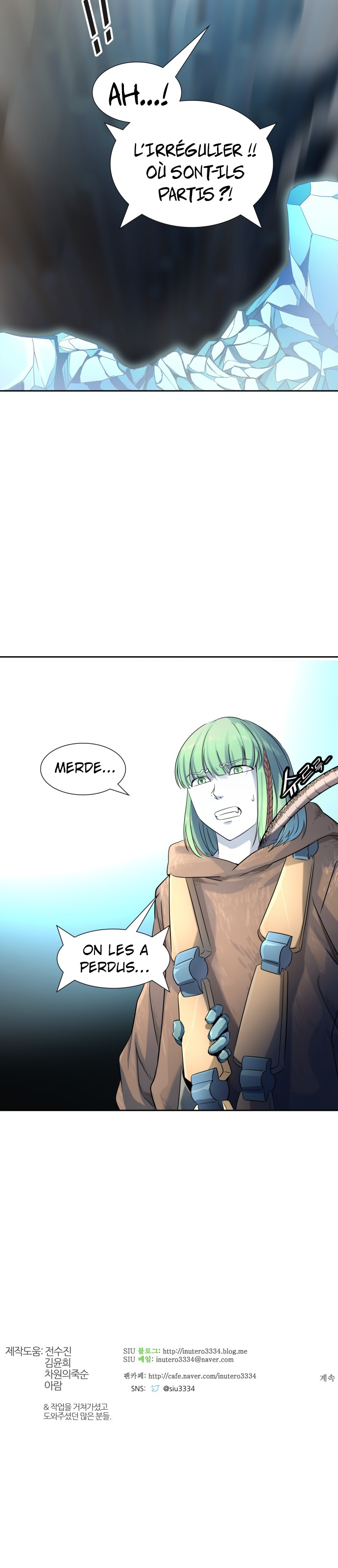 Read Tower Of God FR Manga Online