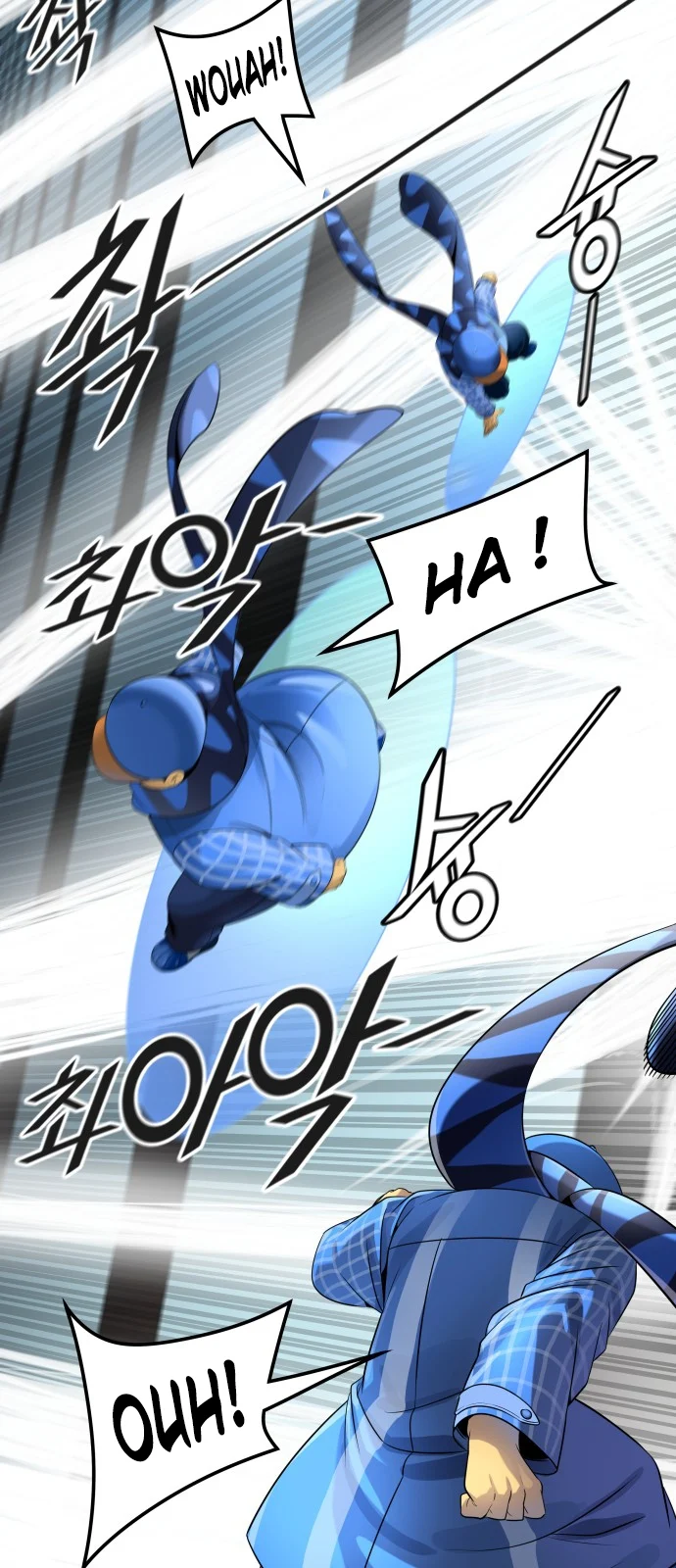 Read Tower Of God FR Manga Online