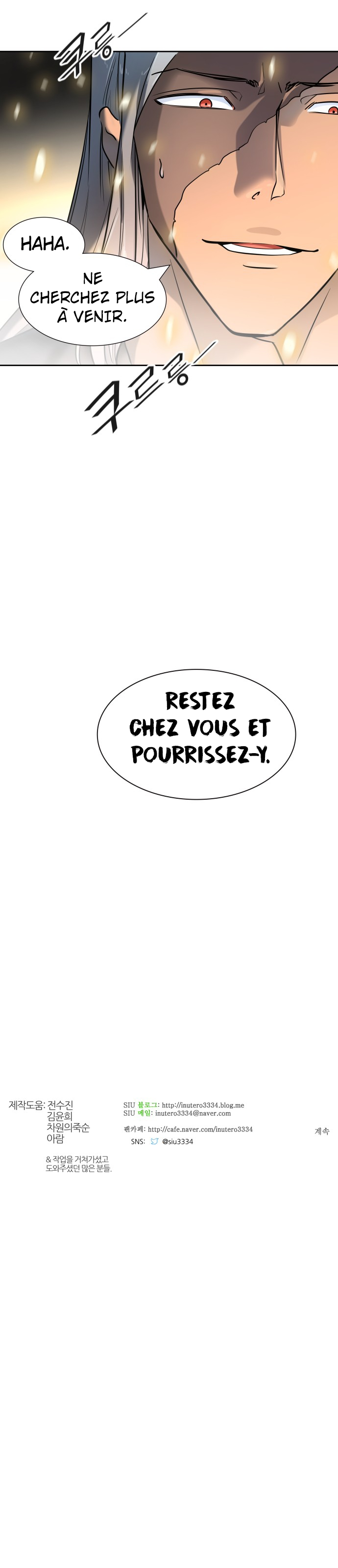 Read Tower Of God FR Manga Online
