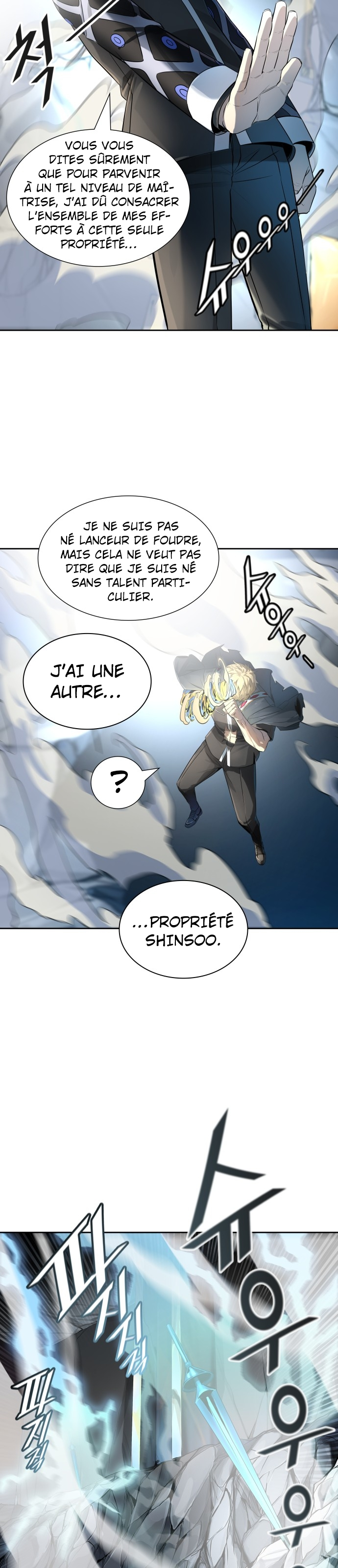 Read Tower Of God FR Manga Online