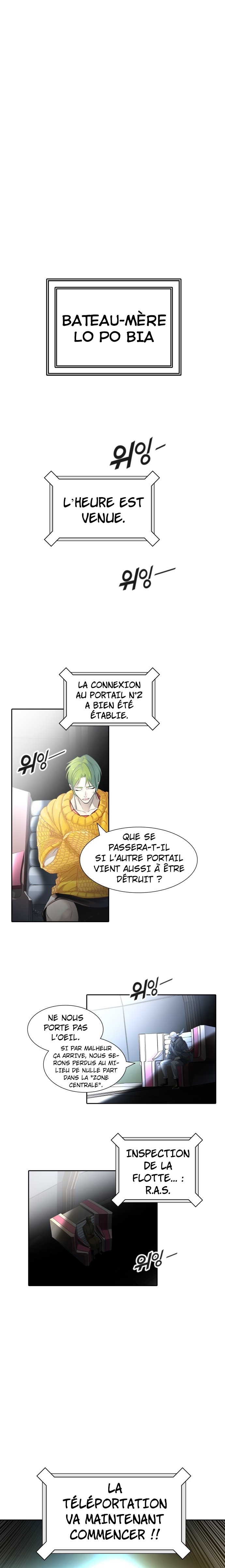 Read Tower Of God FR Manga Online