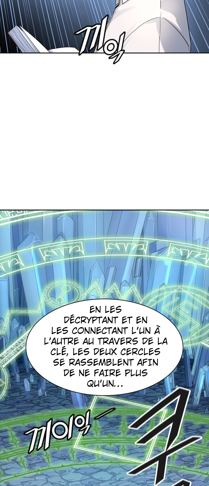 Read Tower Of God FR Manga Online