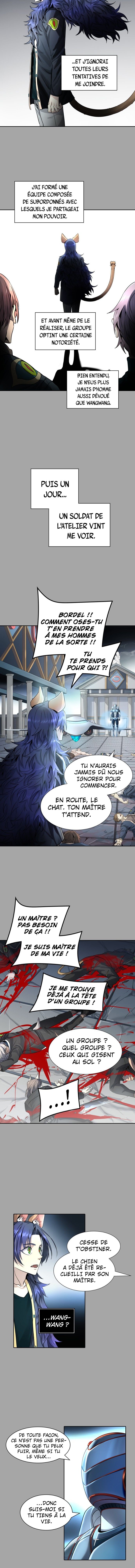 Read Tower Of God FR Manga Online
