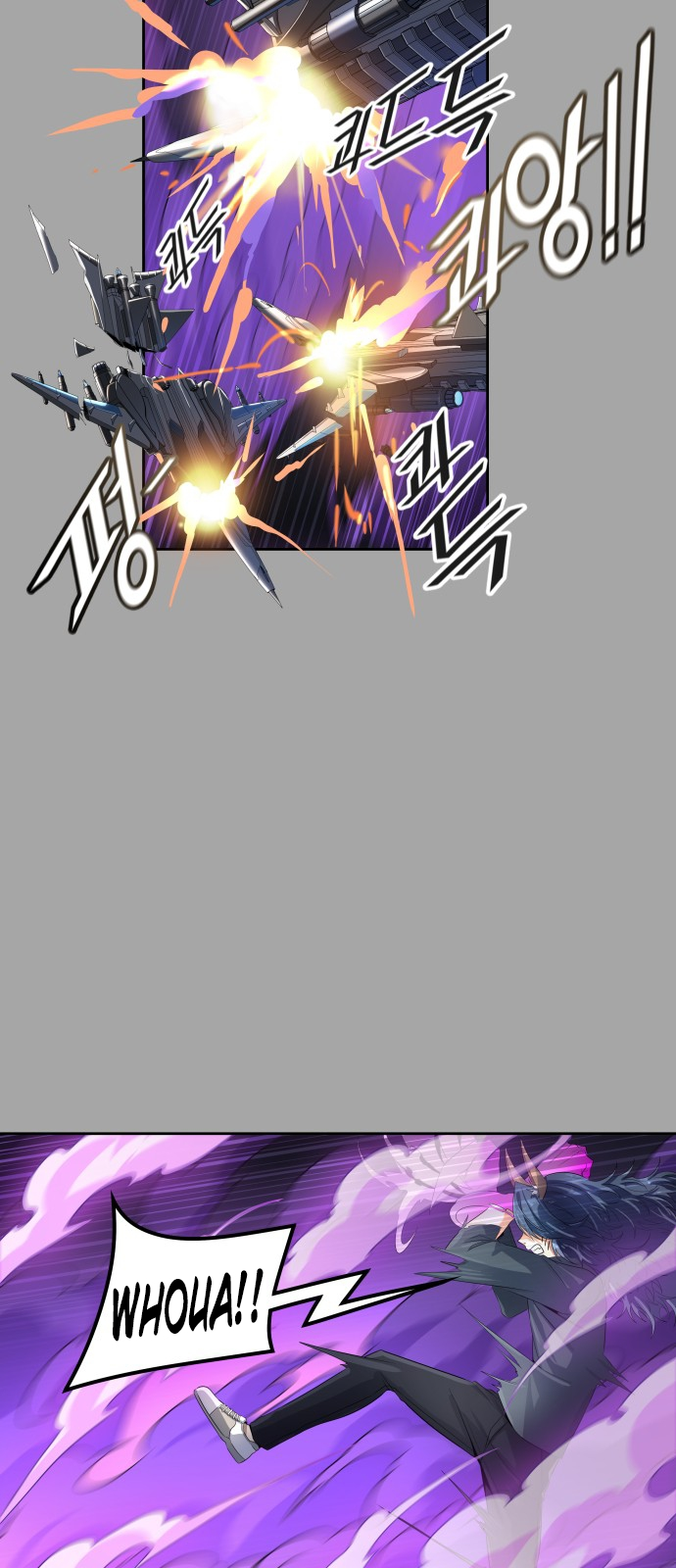 Read Tower Of God FR Manga Online