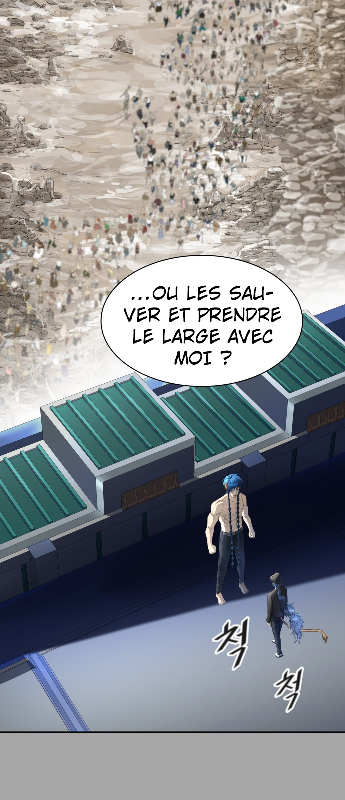 Read Tower Of God FR Manga Online