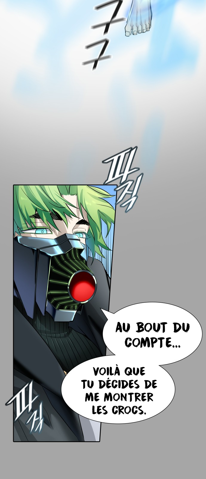 Read Tower Of God FR Manga Online
