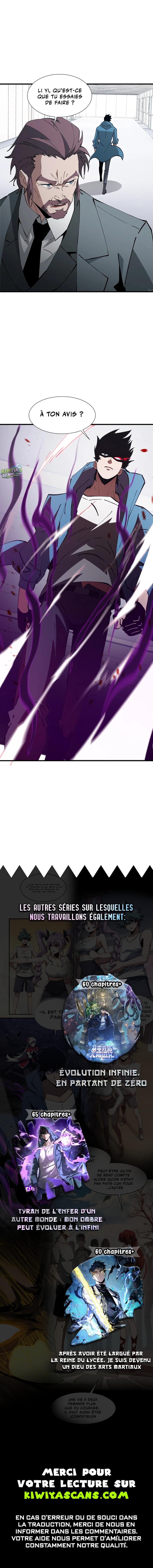 Read Tyrant of the Otherworldly Hell_ My Shadow Can Evolve Infinitely FR Manga Online