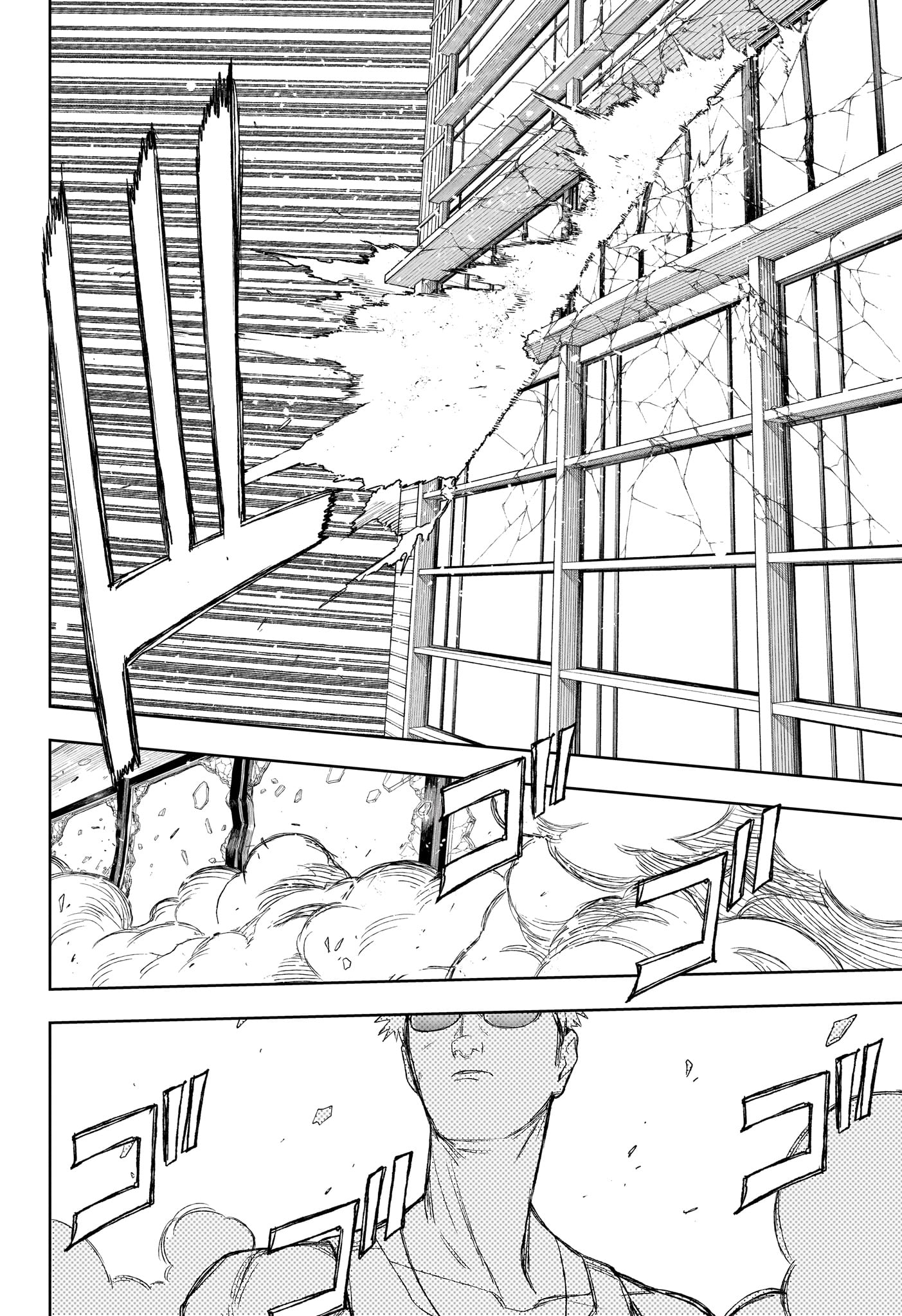 Read Under Doctor FR Manga Online