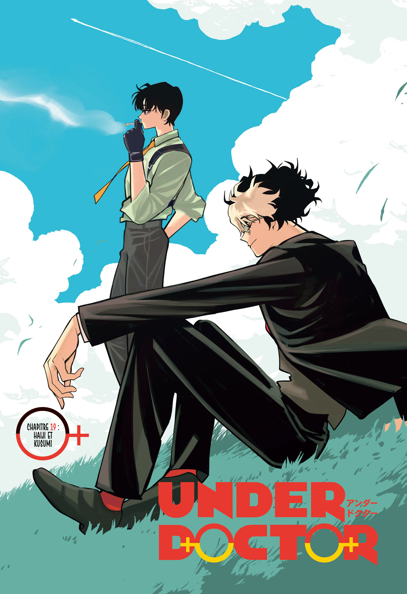 Read Under Doctor FR Manga Online