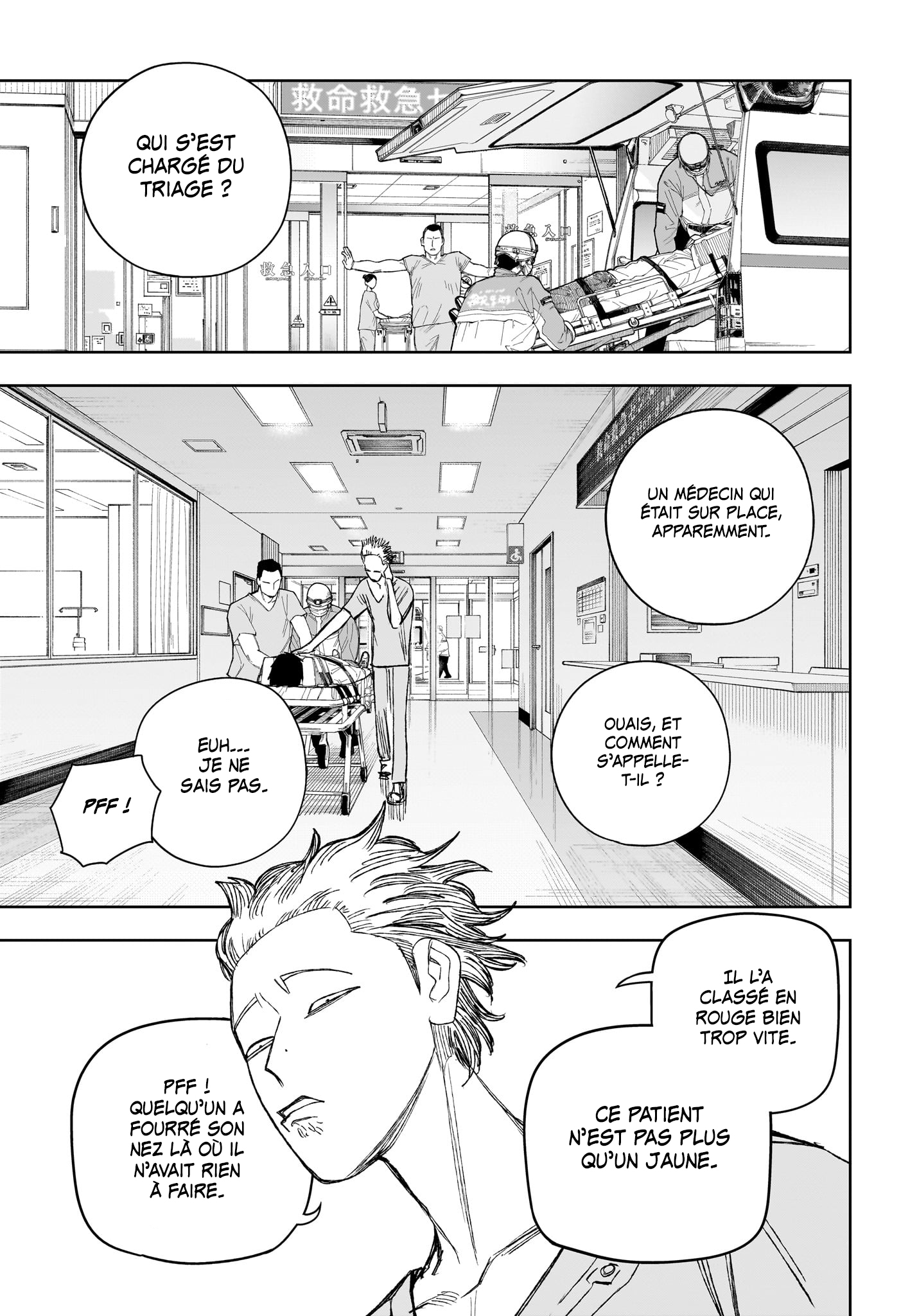 Read Under Doctor FR Manga Online