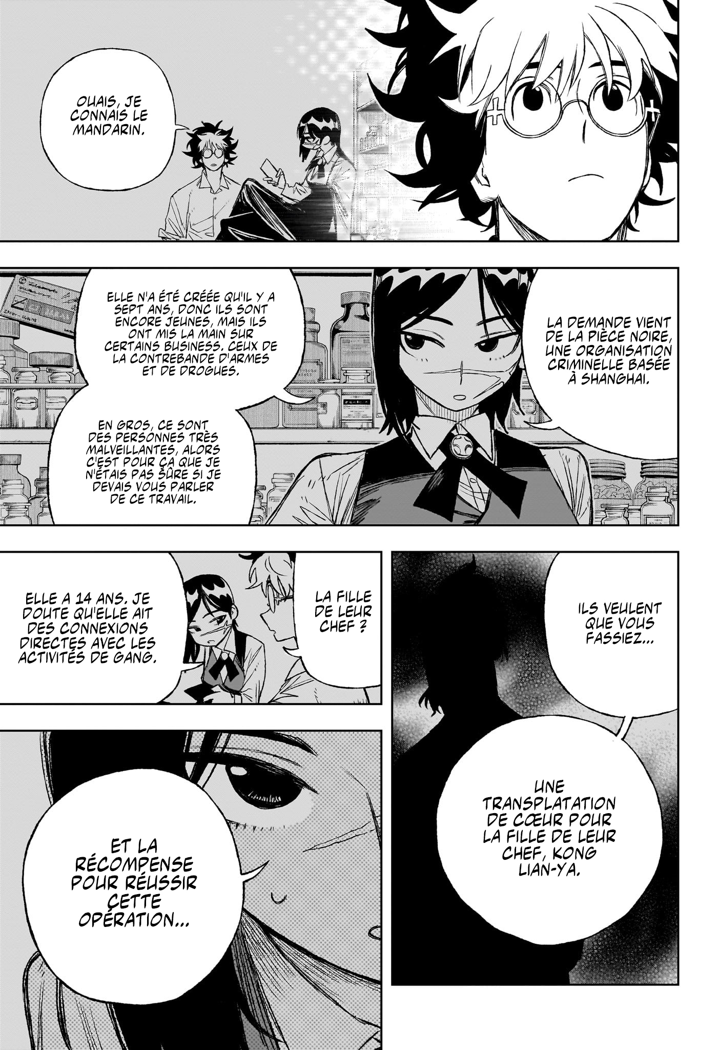 Read Under Doctor FR Manga Online