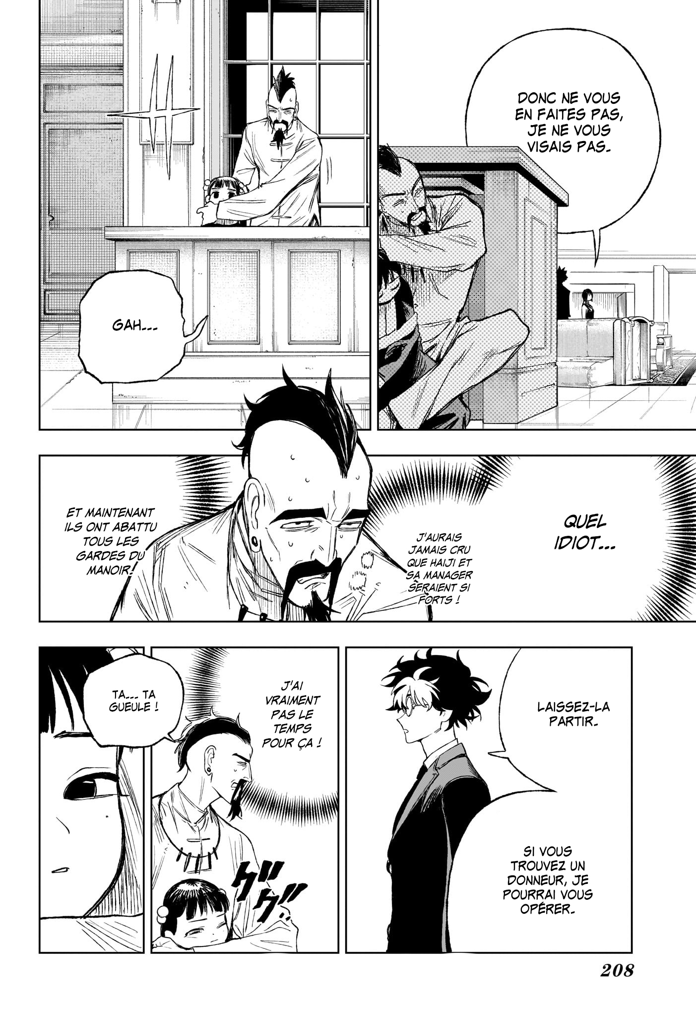Read Under Doctor FR Manga Online