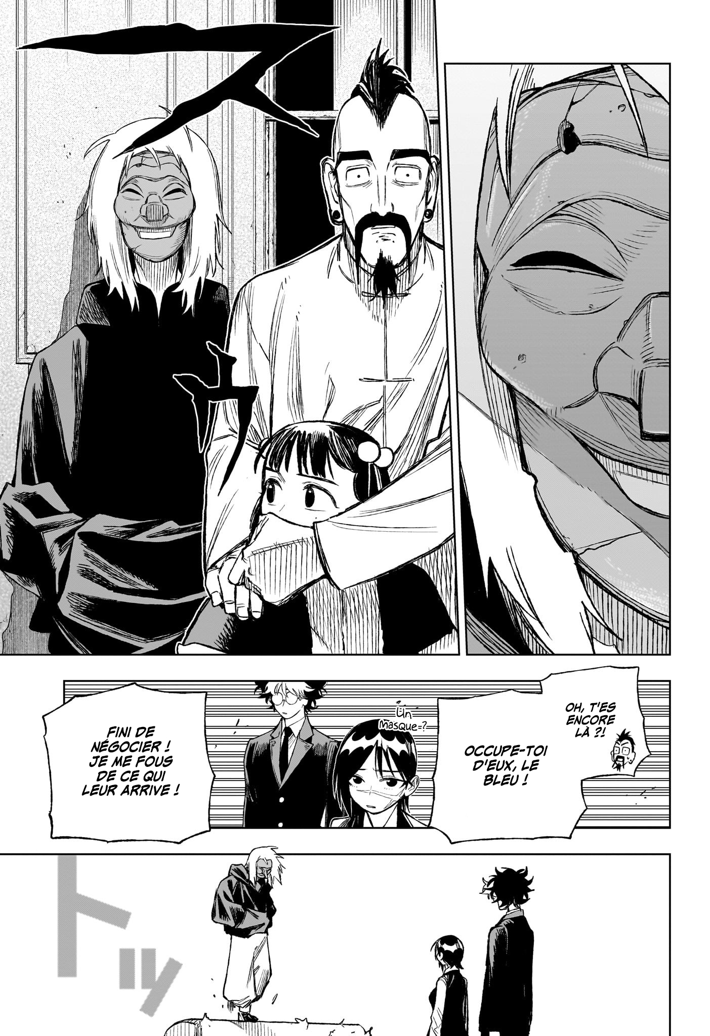 Read Under Doctor FR Manga Online