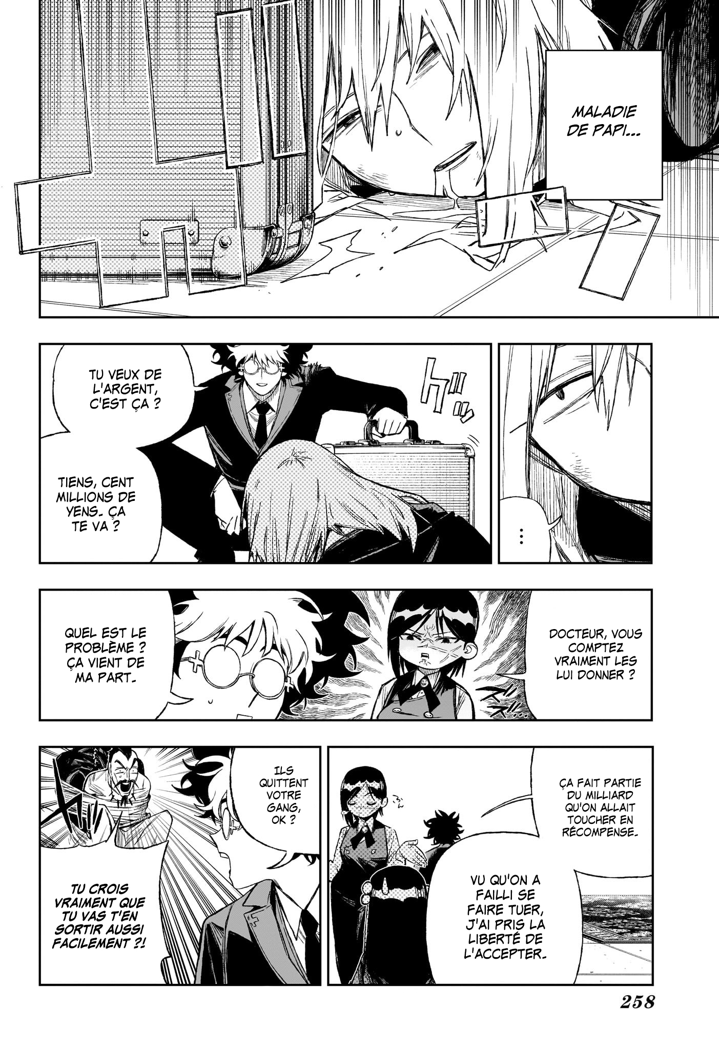 Read Under Doctor FR Manga Online