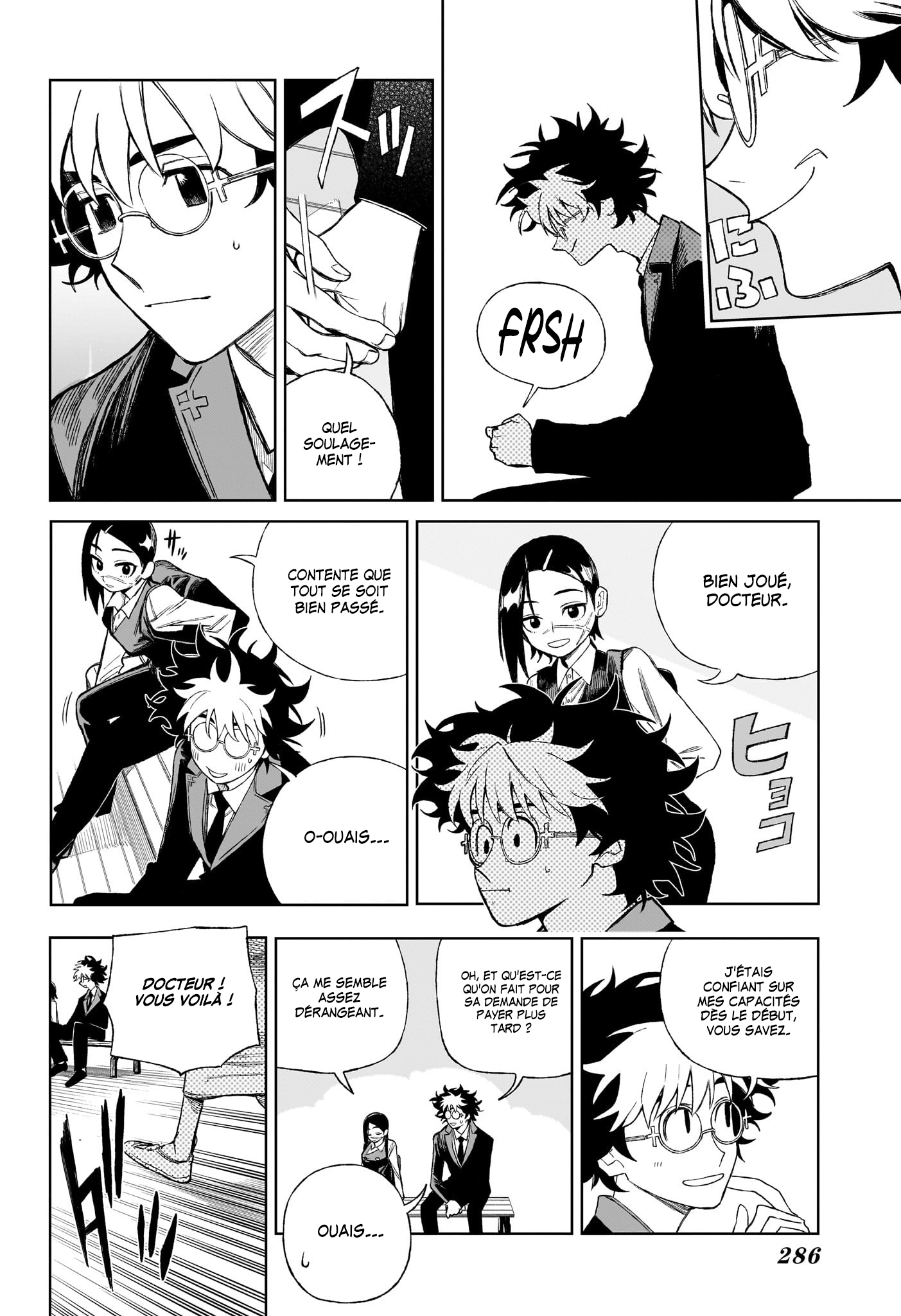 Read Under Doctor FR Manga Online