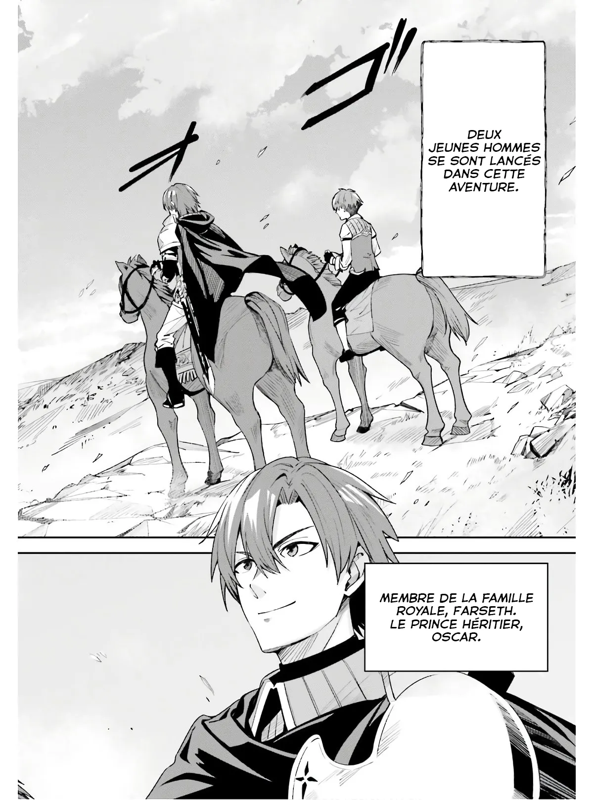 Read Unnamed memory FR Manga Online