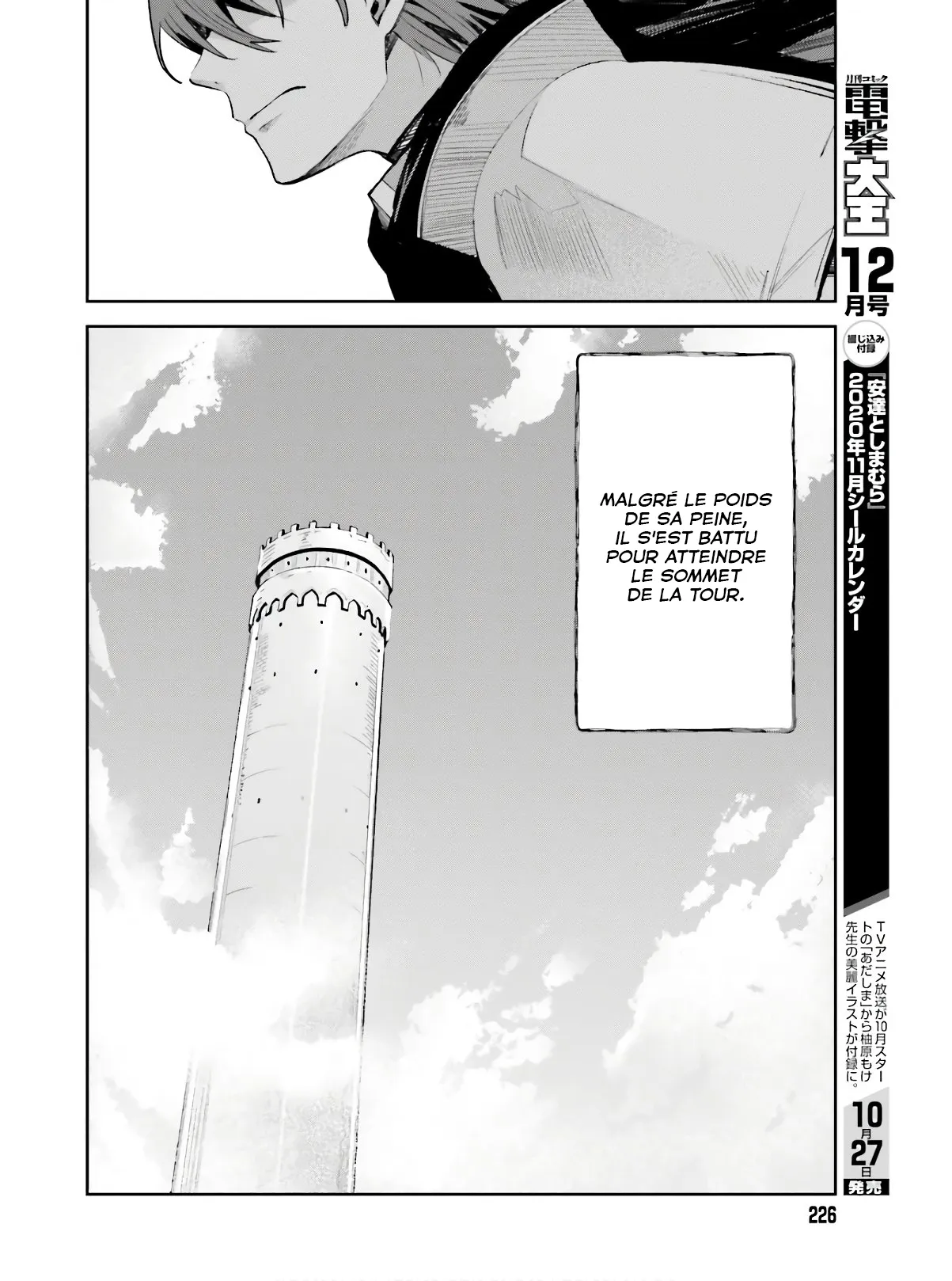 Read Unnamed memory FR Manga Online