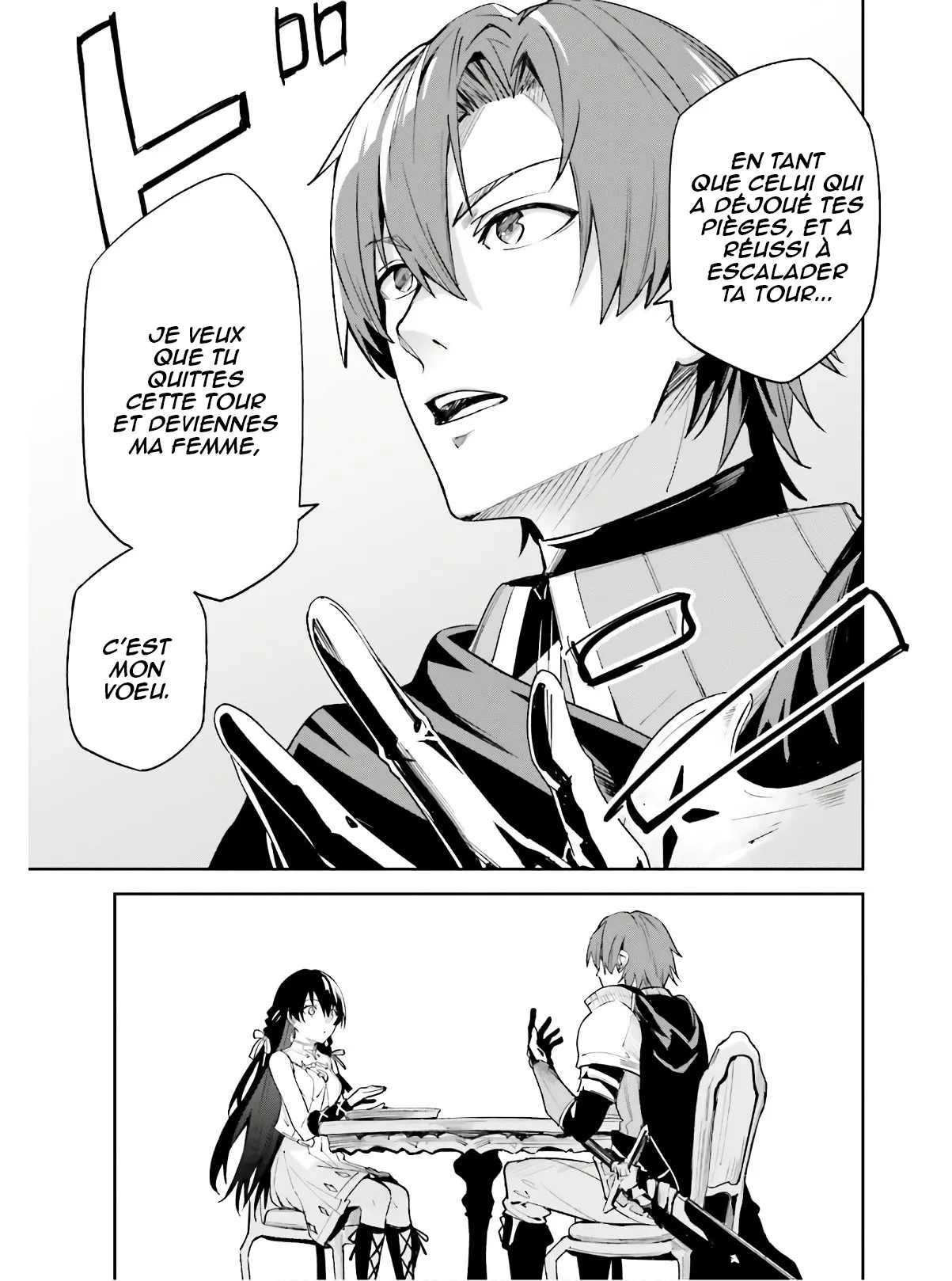 Read Unnamed memory FR Manga Online