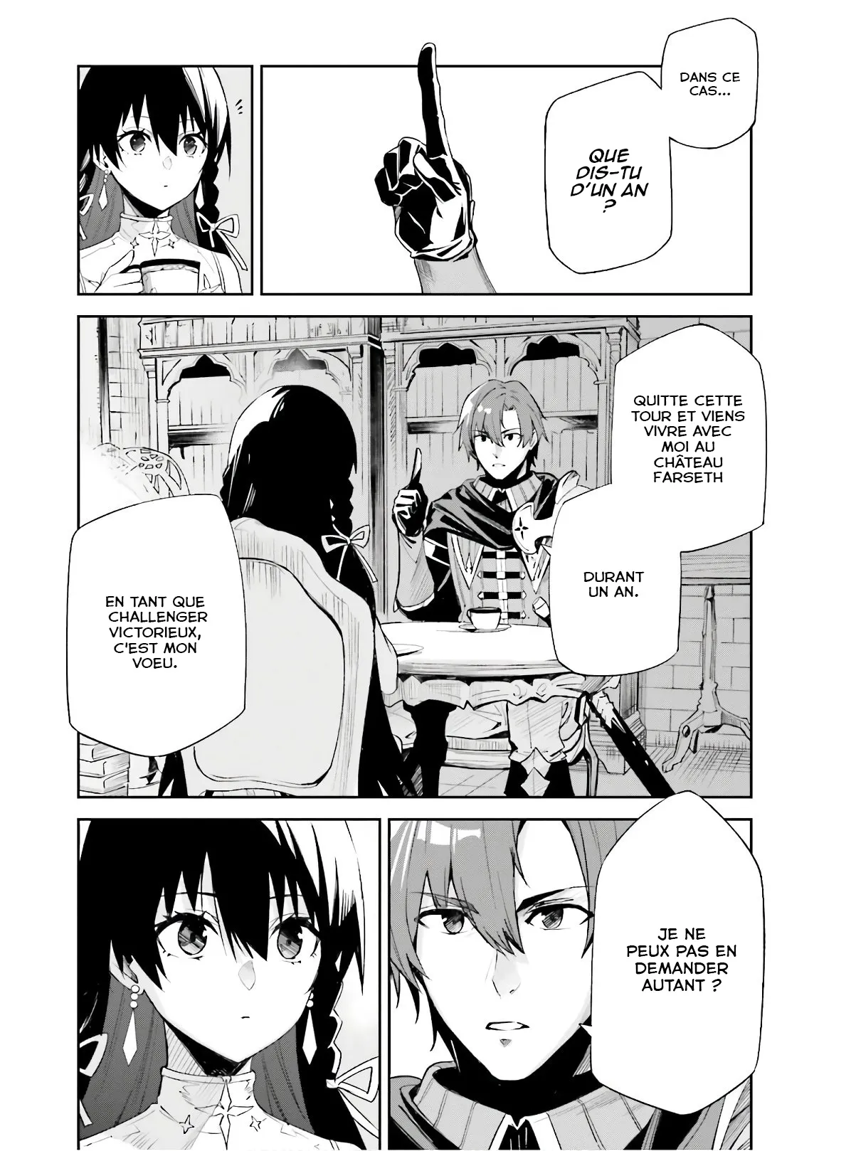 Read Unnamed memory FR Manga Online