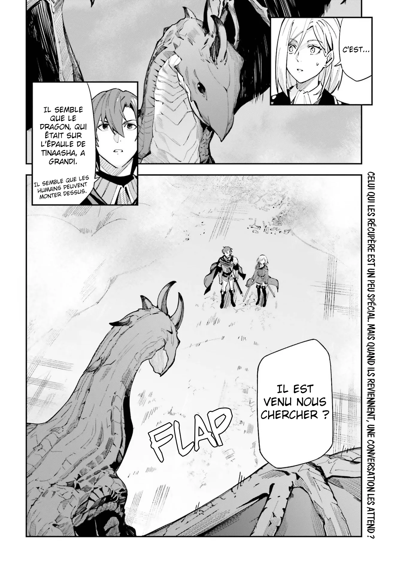 Read Unnamed memory FR Manga Online