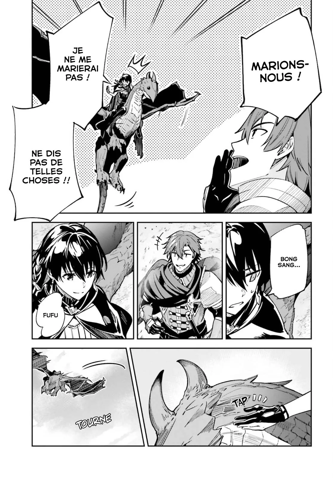 Read Unnamed memory FR Manga Online